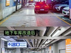 -西北轻工批发市场