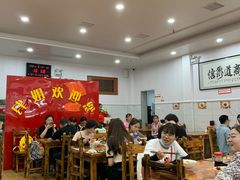 大堂-肆姐面粉馆(坡子街店)
