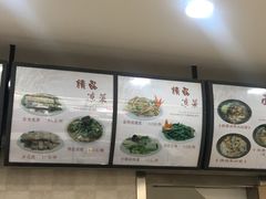 -东方削面(市政府店)