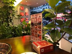 -牛市坎火锅(建设路店)