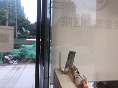 -关爱宠物医院·猫科中心·消化科(滨湖万达分院)