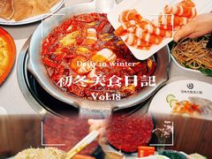 -渝大龙重庆火锅(温泉月亮湾店)