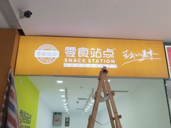 -世纪明达广告·厂家直销