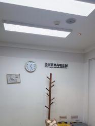 -Yestar宁波艺星整形医院