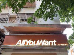 -The Roastery By AllYouWant(福田店)