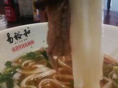 -易裕和·长沙米粉(友谊路店)