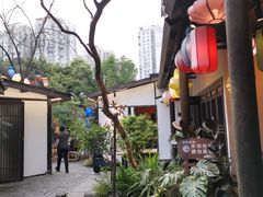 -院8里·小聚园老川菜(九眼桥店)