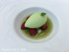 FingerFood-Epicure