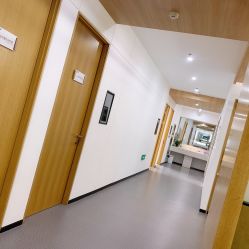 -西安伊美尔医疗美容医院