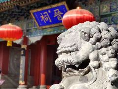 -晋祠公园