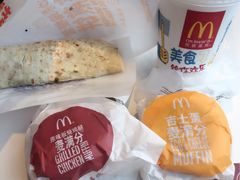 -麦当劳(百联西郊购物中心店)