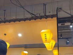 -冰城焰会大丰收铁锅炖(萝岗万达金街店)