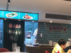 -锦园春香港茶餐厅(西海湾旗舰店)