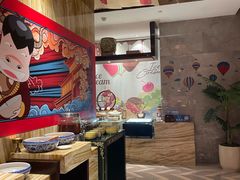 -西藏饭店·亚克·食光自助餐厅