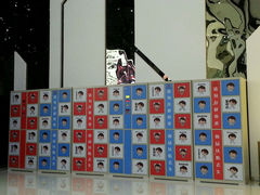 android_upload_pic-耀莱成龙影城(领秀城店)