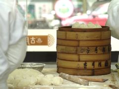 -留芳·文旅古月楼(老街店)