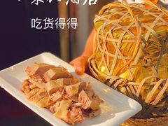-丁来兴酒店(西街店)