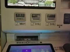-北京协和医院(东单院区)