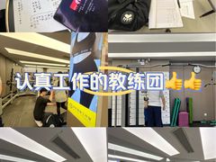 -琪航健身工作室(杨高南路地铁站店)