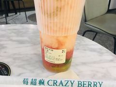 -莓超疯