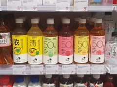 -喜茶(北京华贸购物中心店)