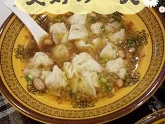 -袁记云饺(南门口店)