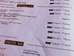 -1981牛排西餐厅(海信店)