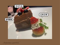 -王品牛排(佛山南海万科广场店)