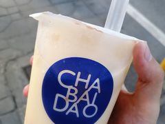 -茶百道(SKLP新光里+店)
