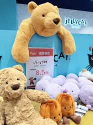 -哈姆雷斯(王府井百货大楼店)