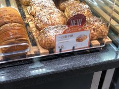 -巴黎贝甜(卫清西路店)