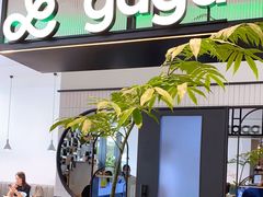 -gaga(深圳南山益田假日广场店)