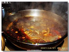 麻辣大胡子鱼-川味堂·四川豆花(八卦岭店)