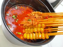 -许府牛火锅(信义坊总店)