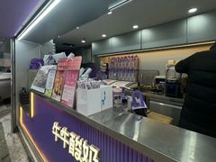 -开元商城(钟楼店)