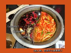 -宽板凳老灶火锅(南礼士路店)