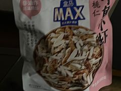 -盒马X会员店(上海森兰商都店)