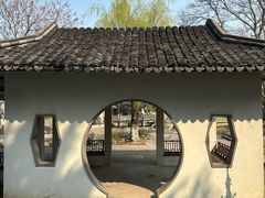 -观潮胜地公园