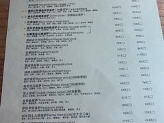 菜单-盘炉forenza·云贵川融合小食堂 ( 钟楼中柳巷店)