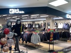 -盛京大奥莱(沈阳奥体店)