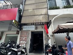 -The Workshop Coffee