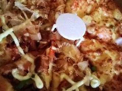 -尊宝比萨(科华店)