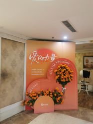 -东方美美容SPA会所