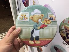 -珍妮曲奇聪明小熊(上环店)