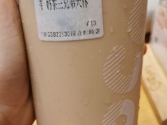-CoCo都可(深业东岭店)