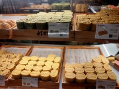 -南宋胡记(杭州体育场路店)