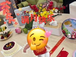 -莲生母婴月子中心(清水河公园店)