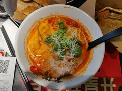 -和府捞面(领展购物广场京通店)