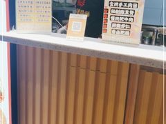 -乐乐姐超级土豆(中关村5号店)