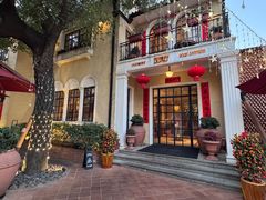 -玫瑰厅上海菜(兴国路店)